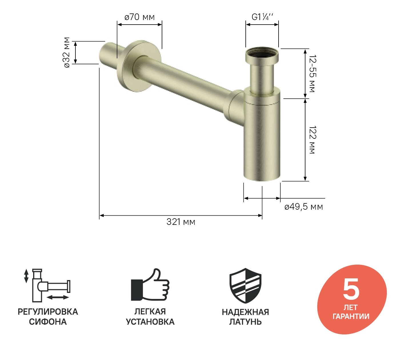 Превью изображения товара