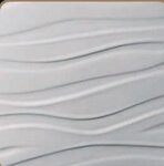 Биде Ceramica Ala Wave подвесное - фото 1