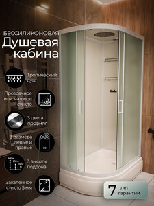 Изображение товара Душевая кабина Frank F412/1L/R М White 120x80 см асимметричная с крышей