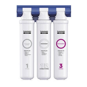 Изображение товара Картриджи для фильтра Барьер Эксперт Granula АКС-0002