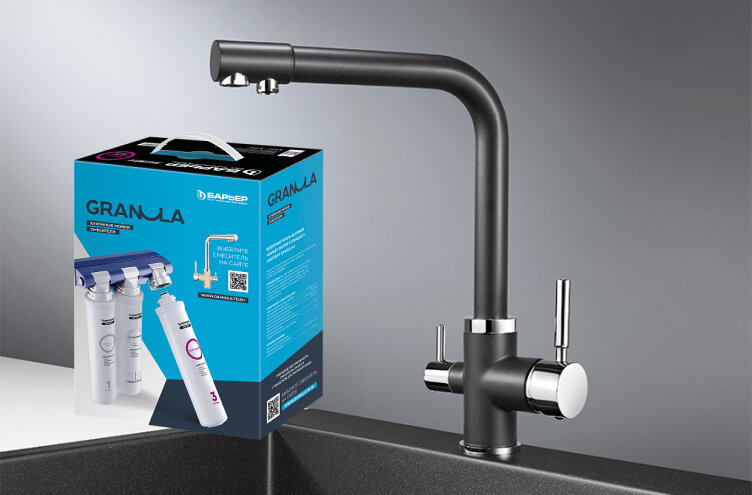 Изображение товара Комплект кухонный смеситель Granula 2015 Черный с фильтром для питьевой воды