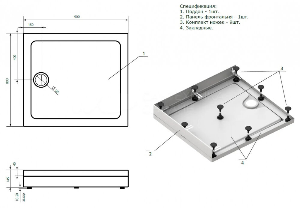 Превью изображения товара