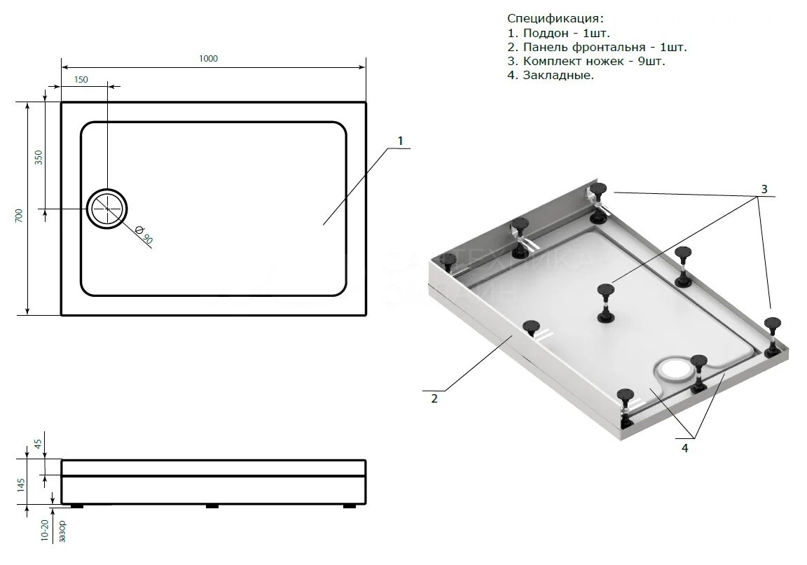 Превью изображения товара