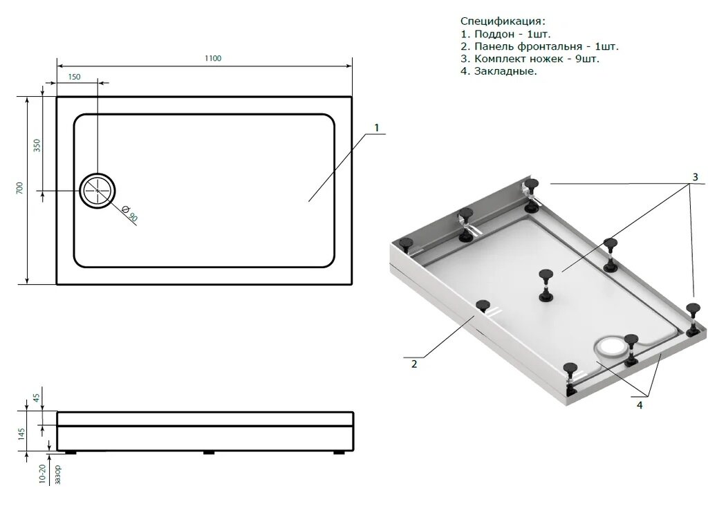 Превью изображения товара