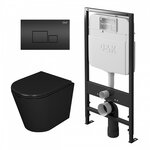 Инсталляция DQ с безободковым унитазом Venice DS1022502, сиденье микролифт, клавиша черная, цвет черный