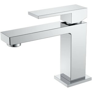 Изображение товара Смеситель для раковины Boheme Qubic 471-CR, цвет Chrome