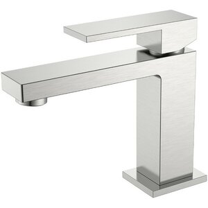 Изображение товара Смеситель для раковины Boheme Qubic 471-NB, цвет Brushed Nickel
