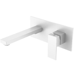 Изображение товара Смеситель для раковины Boheme Qubic 475-MW, цвет Matt White