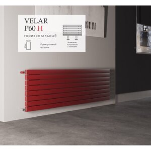 Изображение товара Радиатор стальной трубчатый Velar P60 H, горизонтальный, 14 секций, белый, V P60 750 H - 14 БП 9016