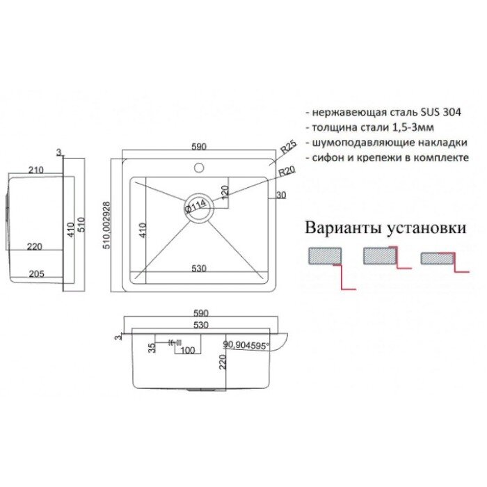 Превью изображения товара