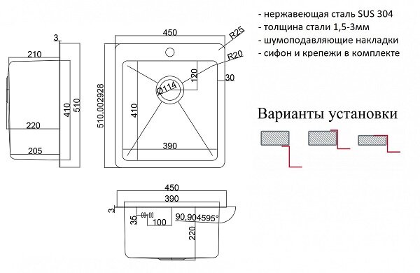 Превью изображения товара
