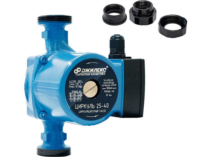 Изображение товара Насос циркуляционный Джилекс Циркуль 25/40 для отопления высокая производительность
