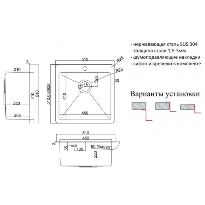 Превью изображения товара