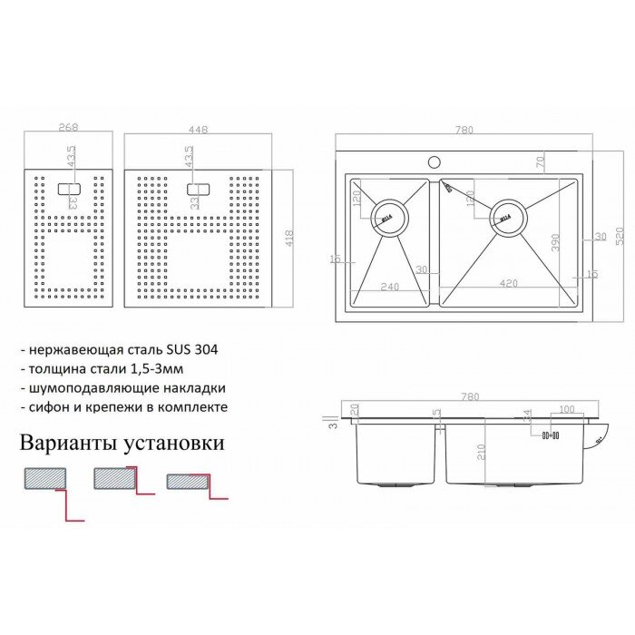 Превью изображения товара