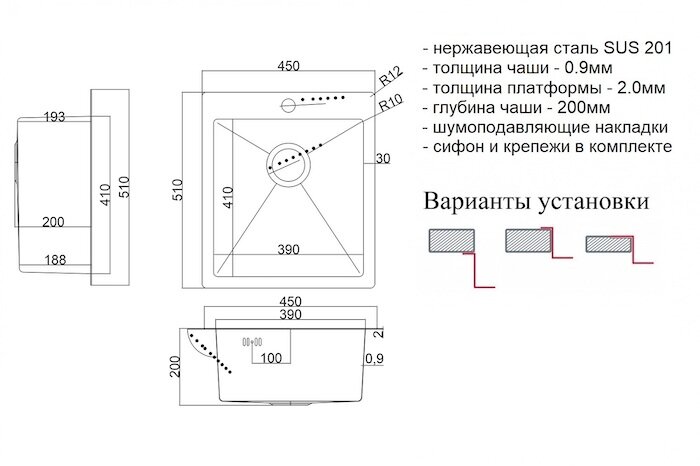 Превью изображения товара