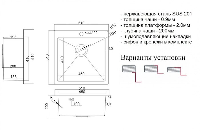 Превью изображения товара