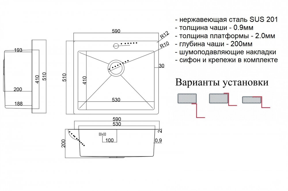 Превью изображения товара