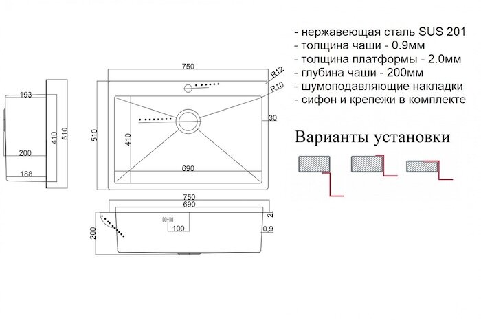 Превью изображения товара