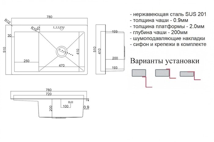 Превью изображения товара