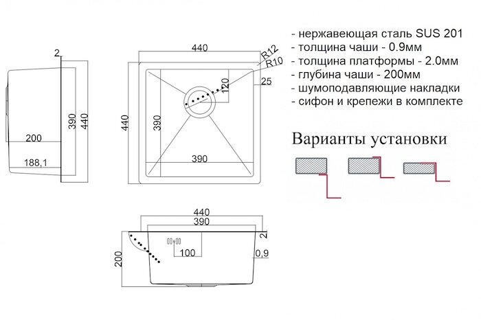 Превью изображения товара