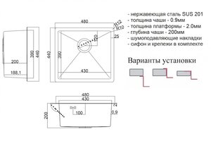 Превью изображения товара