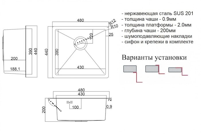 Превью изображения товара
