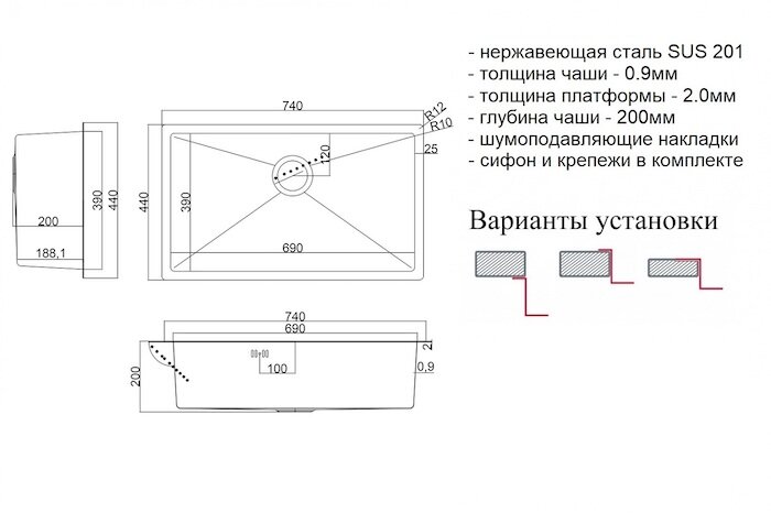Превью изображения товара