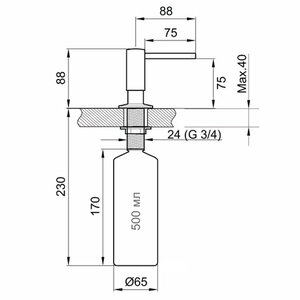 Превью изображения товара
