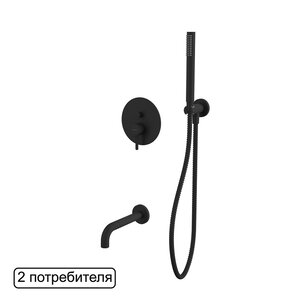 Изображение товара Смеситель Whitecross Y black YSET06BL для ванны и душа, с душевым гарнитуром, цвет черный матовый