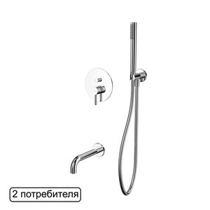 Изображение товара Смеситель Whitecross Y chrome YSET06CR для ванны и душа, с душевым гарнитуром, цвет хром