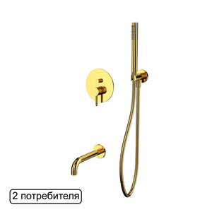 Изображение товара Смеситель Whitecross Y gold YSET06GL для ванны и душа, с душевым гарнитуром, цвет золото
