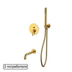 Изображение товара Смеситель Whitecross Y brushed gold YSET06GLB для ванны и душа, с душевым гарнитуром, цвет брашированное золото