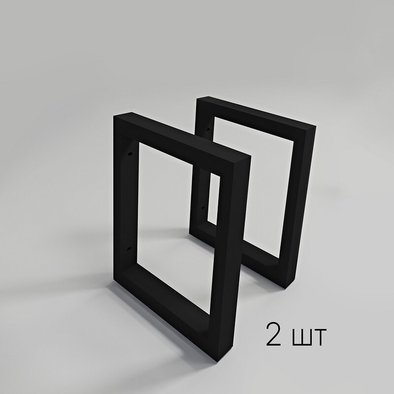 Изображение товара Кронштейн для полки MySpace Loft 2 шт черный муар металлический