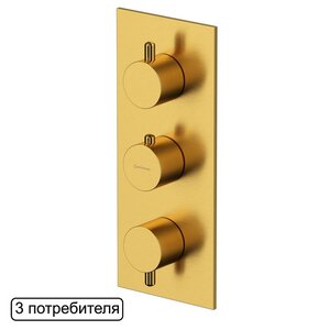 Изображение товара Смеситель Whitecross Y brushed gold Y1238GLB для душа, термостатический, на 3 потребителя, цвет брашированное золото