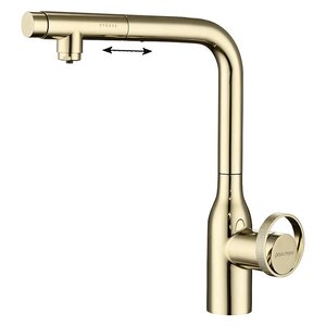 Изображение товара Смеситель Paulmark Urban Ur213104-G для кухонной мойки, с подключением к фильтру, цвет золото