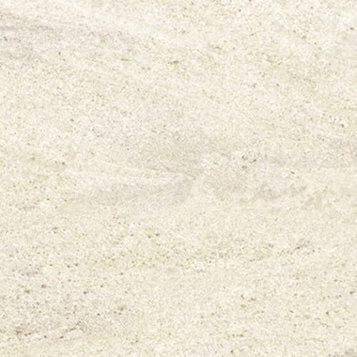 Изображение товара Керамогранит Porcelanosa Madagascar Beige 44.3х44.3 см матовый