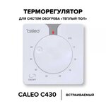 Терморегулятор Caleo С430 3500 Вт, встраиваемый, аналоговый, белый, 0К-00000740 - фото 1