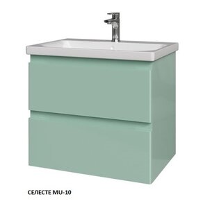 Изображение товара Тумба под раковину Caprigo Forte 65 см подвесная, зеленый (селесте MU-10), 36110-MU-10