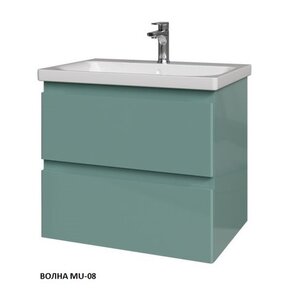 Изображение товара Тумба под раковину Caprigo Forte 65 см подвесная, зеленый (волна MU-08), 36110-MU-08
