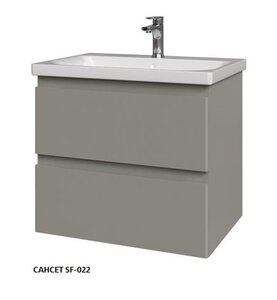 Изображение товара Тумба под раковину Caprigo Forte 65 см подвесная серый МДФ