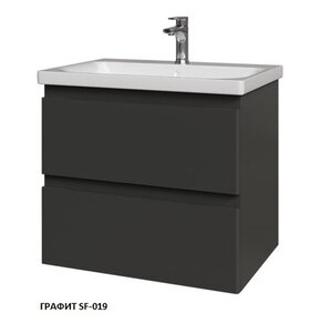 Изображение товара Тумба под раковину Caprigo Forte 65 см подвесная, черный (графит SF-019), 36110-SF-019