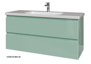 Изображение товара Тумба под раковину Caprigo Forte 120 см подвесная, зеленый (селесте MU-10), 36116-MU-10