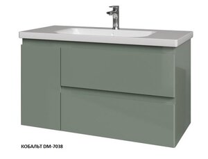 Изображение товара Тумба под раковину Caprigo Forte 100 см подвесная, 1 дверь слева, серый (кобальт DM-7038), 36115L-DM-7038