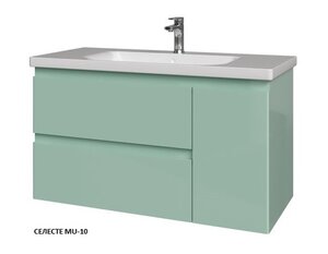 Изображение товара Тумба под раковину Caprigo Forte 100 см подвесная, 1 дверь справа, зеленый (селесте MU-10), 36115R-MU-10