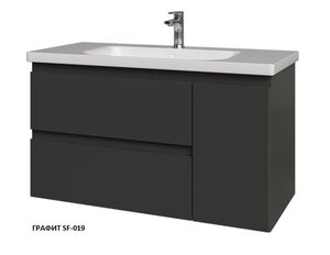Изображение товара Тумба под раковину Caprigo Forte 100 см подвесная, 1 дверь справа, черный (графит SF-019), 36115R-SF-019