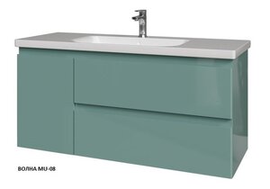 Изображение товара Тумба под раковину Caprigo Forte 120 см подвесная, 1 дверь слева, зеленый (волна MU-08), 36117L-MU-08