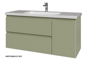 Изображение товара Тумба под раковину Caprigo Forte 120 см подвесная, 1 дверь справа, зеленый (фисташка SF-024), 36117R-SF-024