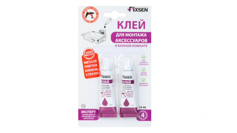 Изображение товара Клей для монтажа Fixsen FX-90 для надежного крепления аксессуаров Изображение товара Клей для монтажа Fixsen FX-90 для надежного крепления аксессуаров