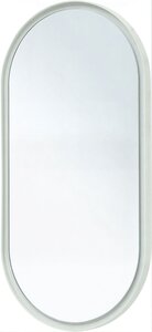 Изображение товара Зеркало Allen Brau Infinity 50 см, с подсветкой, с сенсорным выключателем, белый, 1.21016.WT