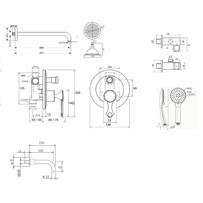 Превью изображения товара